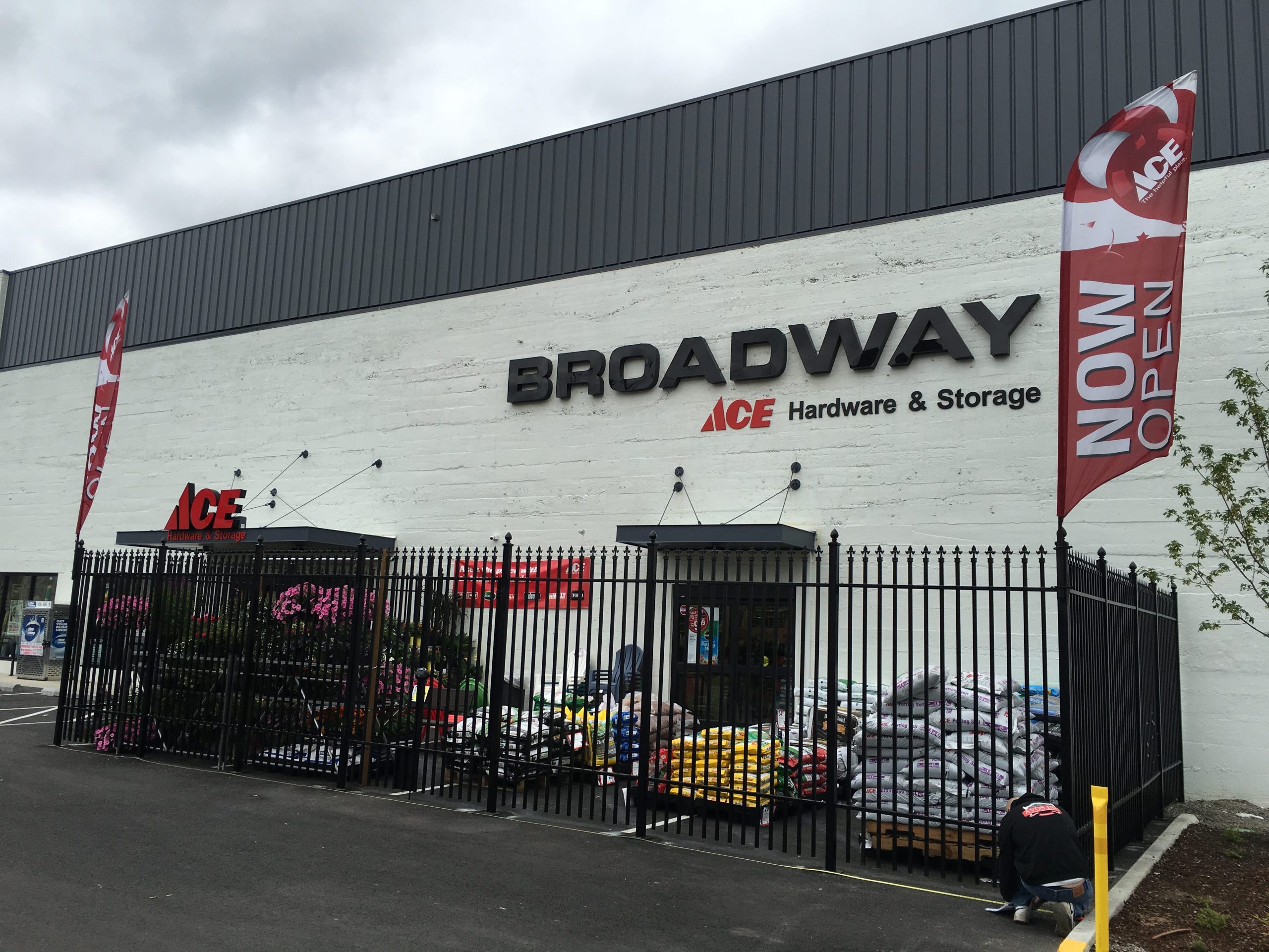 Removable Garden Center at Ace Hardware Avos Inc Wrought Iron